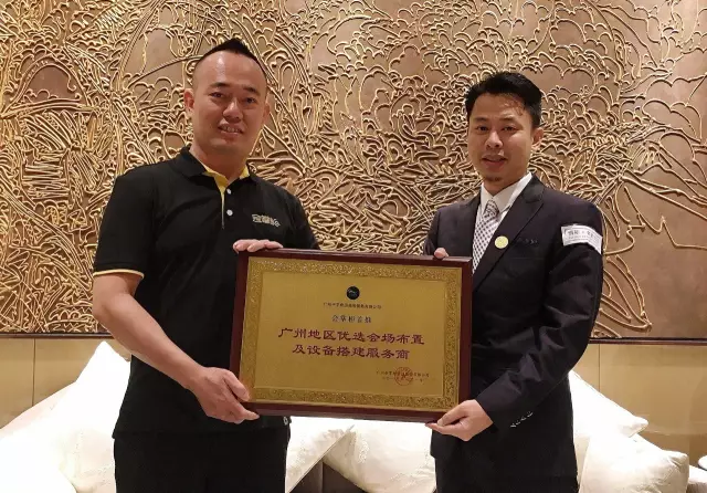 會(huì)掌柜與千會(huì)無(wú)憂達(dá)成戰(zhàn)略合作！