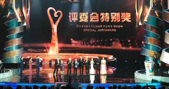 {電影節(jié)活動策劃}上合電影節(jié)閉幕式的視覺秘密！