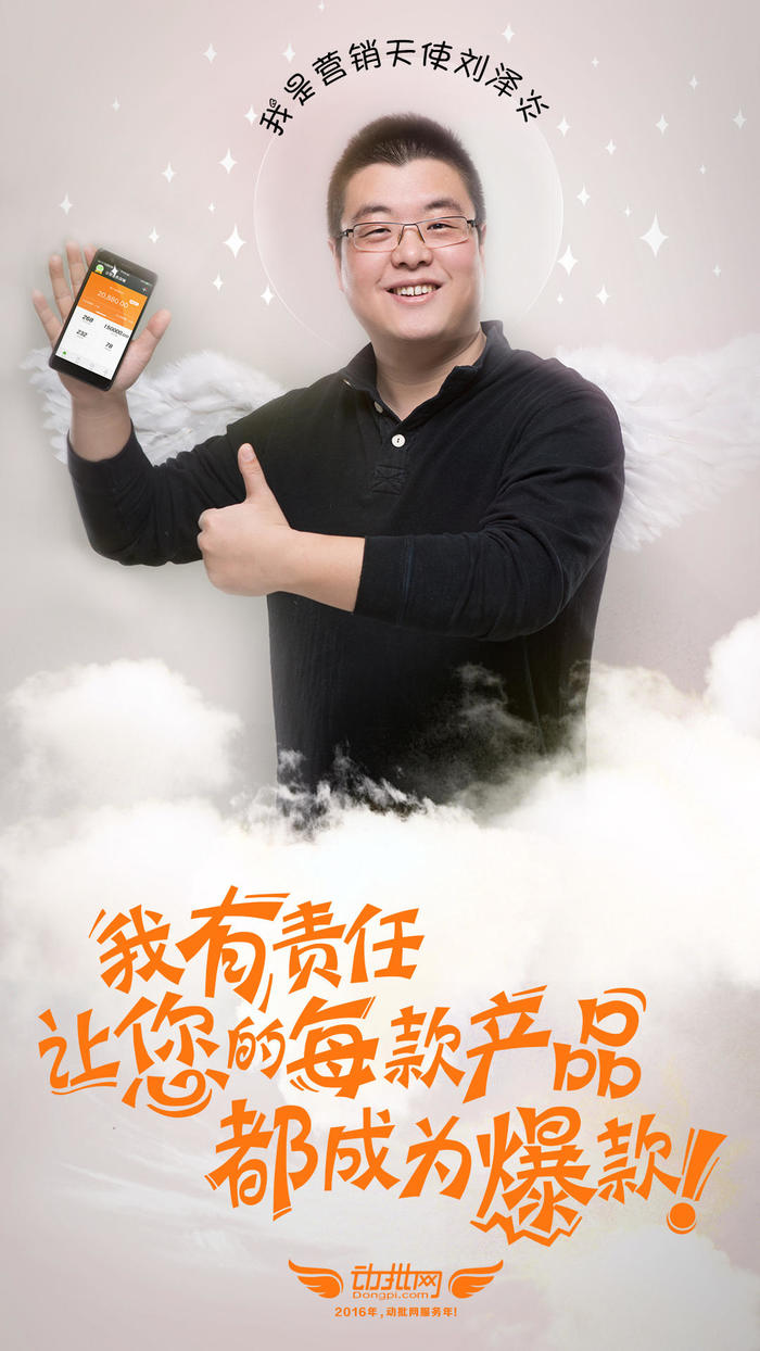 真實(shí)案例：如何把無(wú)趣的活動(dòng)，策劃得好玩有趣參與感強(qiáng)
