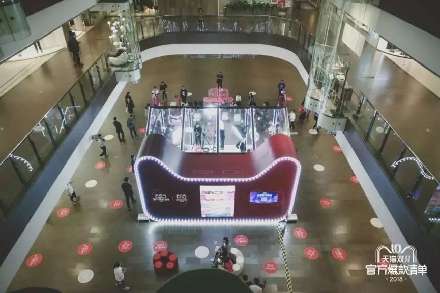 天貓在北京三里屯、杭州嘉里中心的智慧快閃店又刷屏了