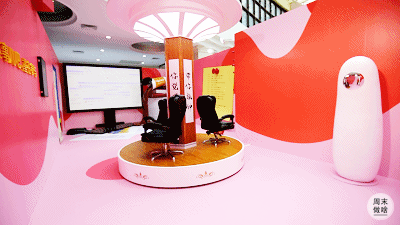 跨界活動創(chuàng)意IP展 | 喜劇X裝置