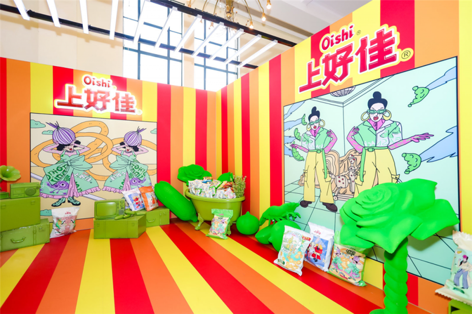 童年回憶 Oishi “上好佳”也開展時(shí)裝秀？時(shí)尚元素大碰撞？