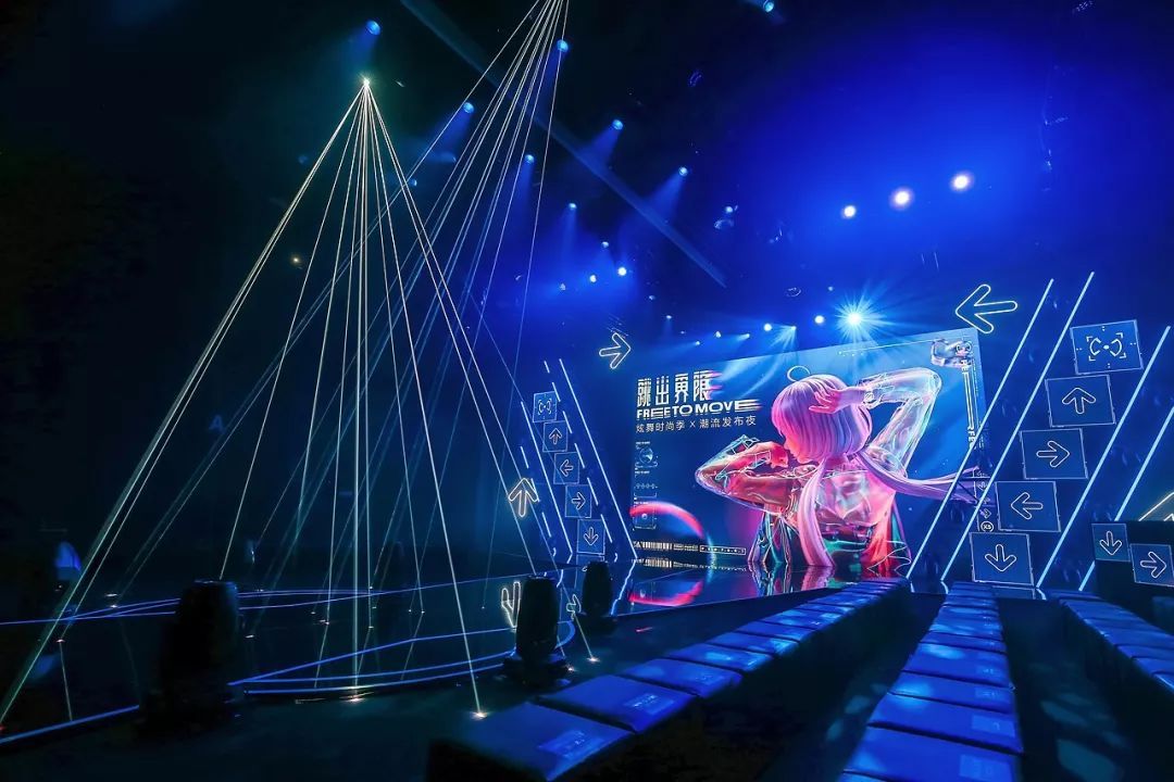 在線觀看上海時裝周SIFS，暢享炫舞時尚季 X 潮流發(fā)布夜！ | 上海靜安國際中心