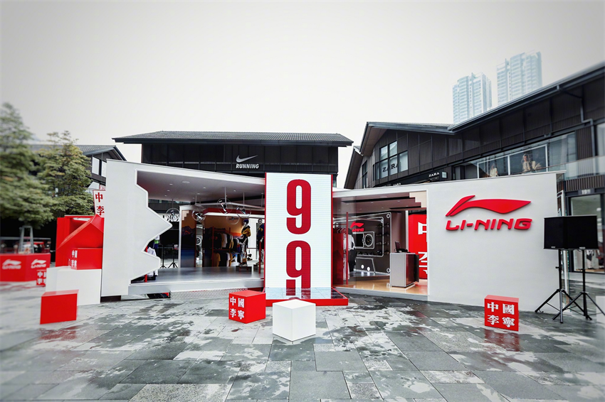 中國李寧全球“行”快閃店，在成都遠洋太古里登陸！