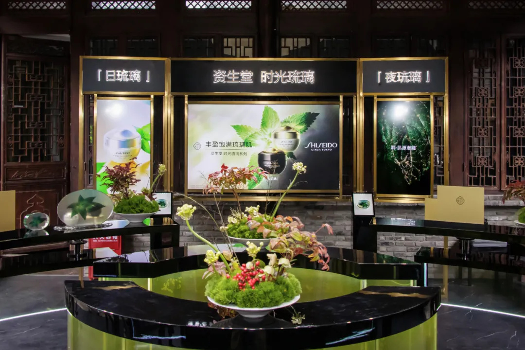資生堂琉璃光院，在成都寬窄巷子驚艷亮相！