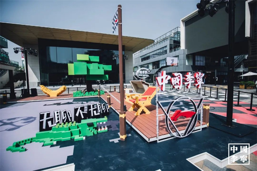 中國李寧“無聊不無聊”主題快閃店，空降北京三里屯