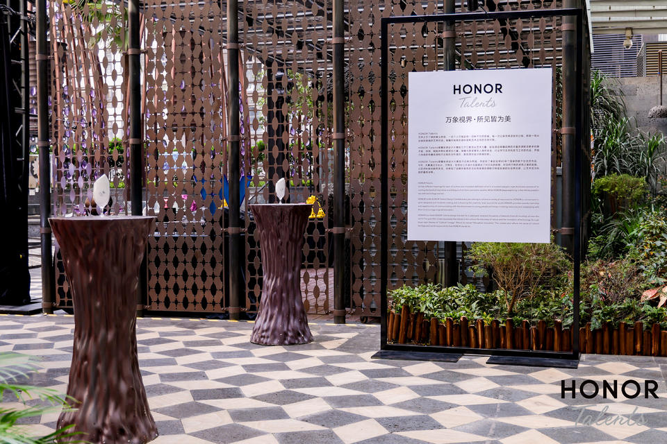會掌柜創(chuàng)意活動分享 | 2022黑鯊5系列新品發(fā)布會、HONOR Talents藝術(shù)巡展