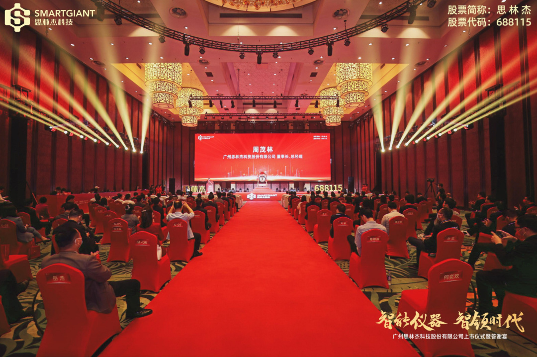廣州 | 長隆國際會展中心，5A級景區(qū)內(nèi)的大型活動場地，為您打造高端品質(zhì)宴會！