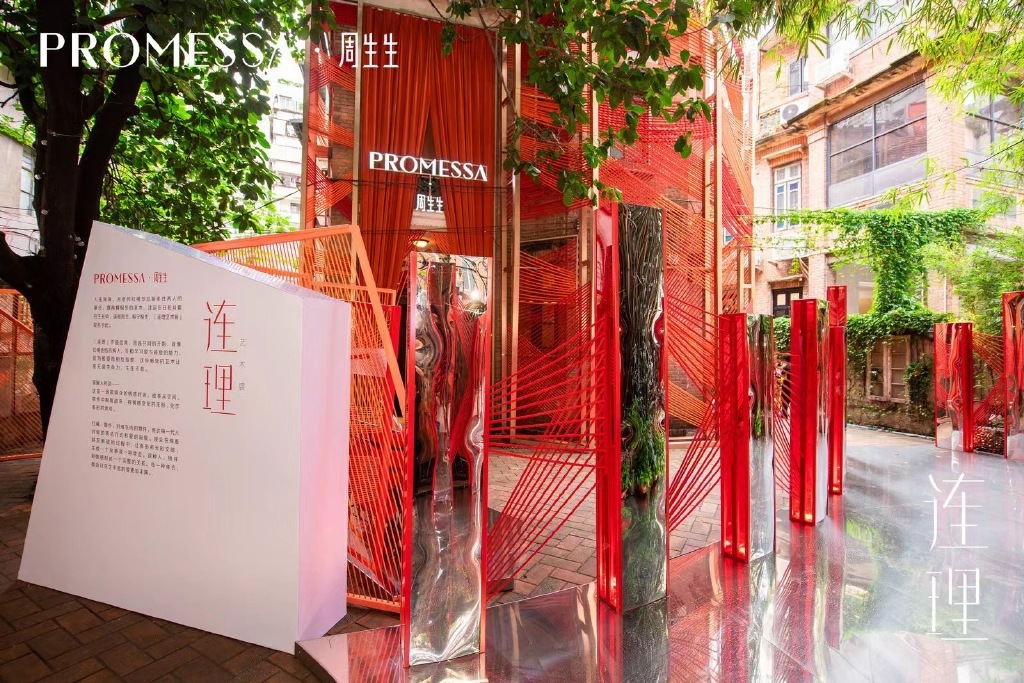 廣州 | 東山口的愛情新地標(biāo)，來這棟寶藏歷史洋樓做活動(dòng)，好看又經(jīng)典！