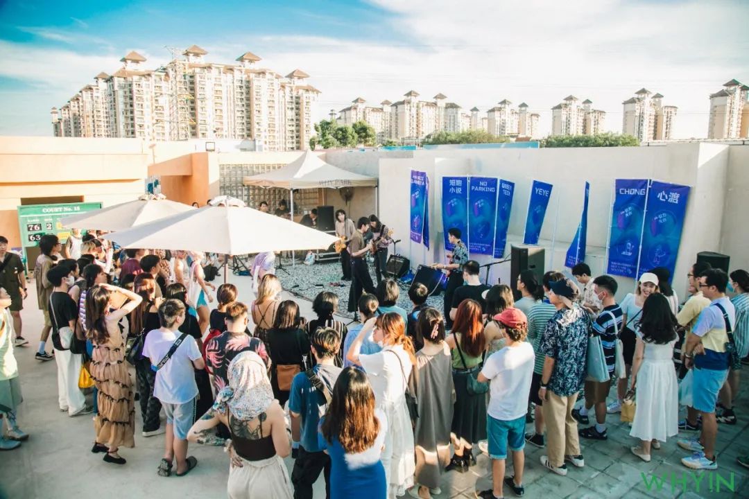 ∞引力天臺狂歡活動，在廣州番禺WHYPARK 攝影基地盛大啟幕