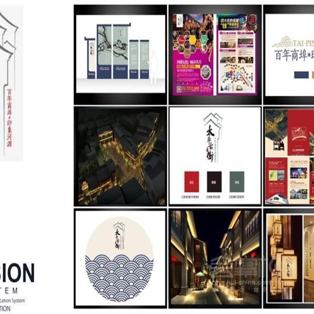 策劃，設(shè)計(jì)，公關(guān)，會(huì)展