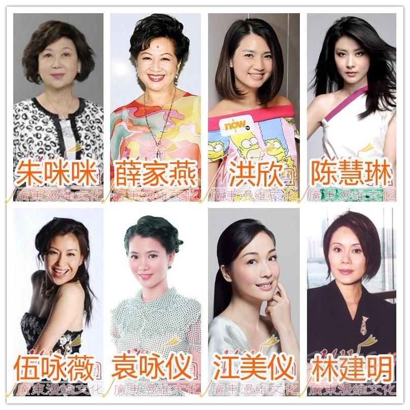 港臺(tái)明星，街舞團(tuán)隊(duì)、大量模特，COSPLAY演員