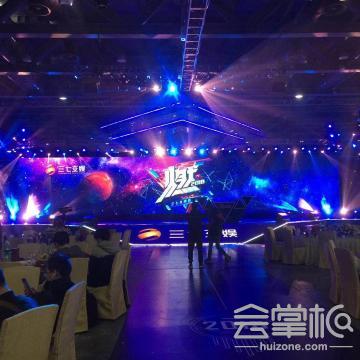 拓源新思國際會展傳媒（廣東）有限公司