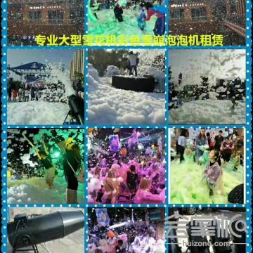 燈光音響，廣州