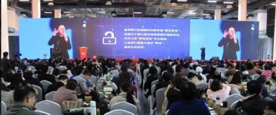 杭州伍方會(huì)議服務(wù)有限公司