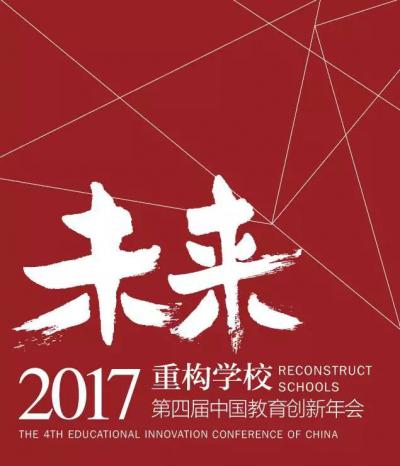 杭州伍方會(huì)議服務(wù)有限公司