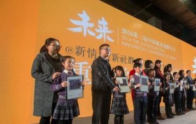 杭州伍方會(huì)議服務(wù)有限公司
