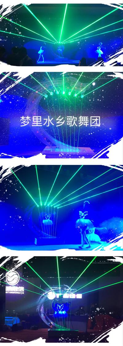 廣州，激光秀