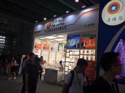 廣州市巧點會展服務(wù)有限公司