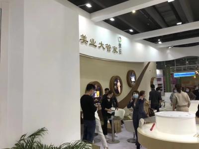 廣州兢克展覽服務有限公司