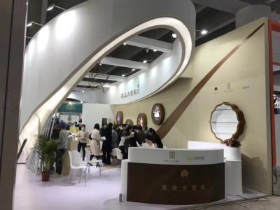 廣州兢克展覽服務有限公司