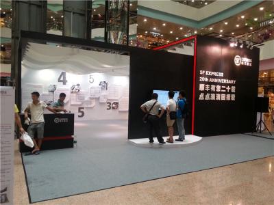 廣州市漢森展覽服務有限公司