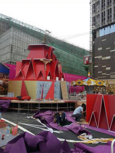 廣州市漢森展覽服務有限公司