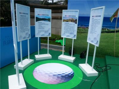 廣州市漢森展覽服務有限公司