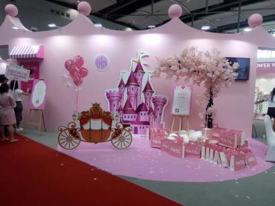 廣東達眾展覽服務有限公司