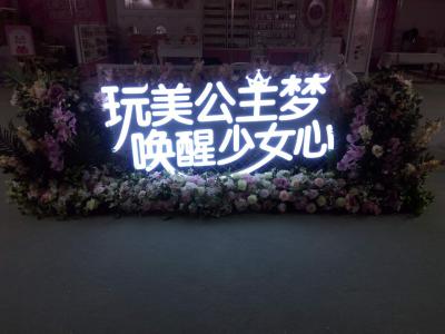 廣東達眾展覽服務有限公司