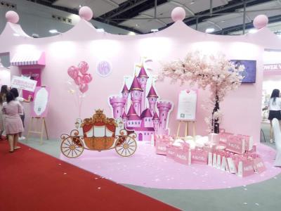 廣東達眾展覽服務有限公司