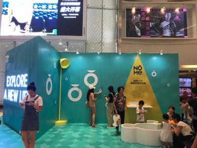 廣東達眾展覽服務有限公司