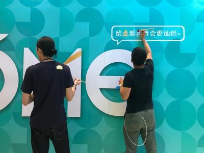 廣東達眾展覽服務有限公司