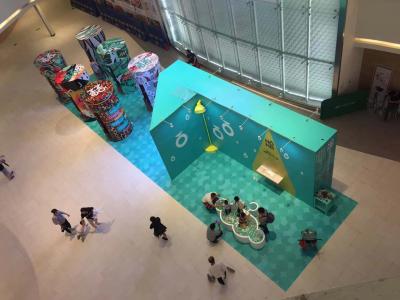 廣東達眾展覽服務有限公司