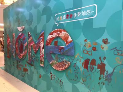 廣東達眾展覽服務有限公司