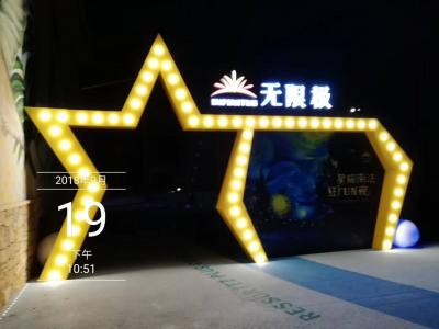廣東達眾展覽服務(wù)有限公司