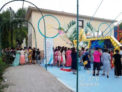 廣東達眾展覽服務(wù)有限公司