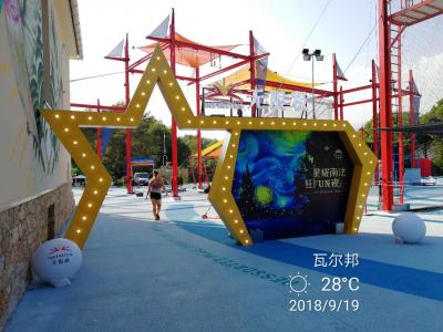廣東達眾展覽服務(wù)有限公司