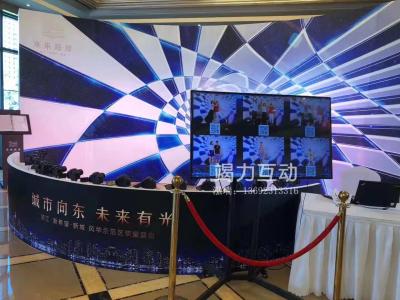 高端暖場；創(chuàng)意暖場；子彈時(shí)間；創(chuàng)意簽到；簽約道具；魔鏡