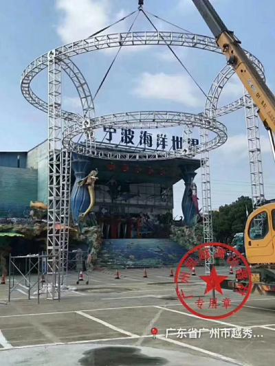 廣州，演出器材，鋁合金，桁架，truss架，防爆欄，背景架，異形架，雨篷架，鋁合金活動拼裝舞臺，簡易舞臺，T臺，合唱臺，
