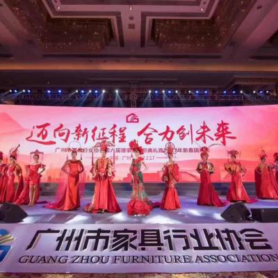 佛山，演藝，歌舞團(tuán)，夢(mèng)里水鄉(xiāng)歌舞團(tuán)，高端主題系列，