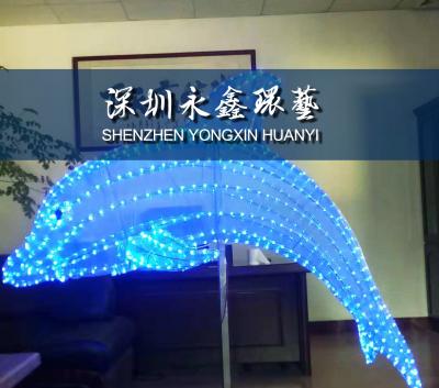 深圳永鑫環(huán)境藝術有限公司