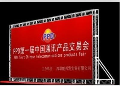 廣州，佛山，鋁合金小桁架，背景架搭建專用，桁架，鋁合金桁架，背景架搭建，廣州凱越，