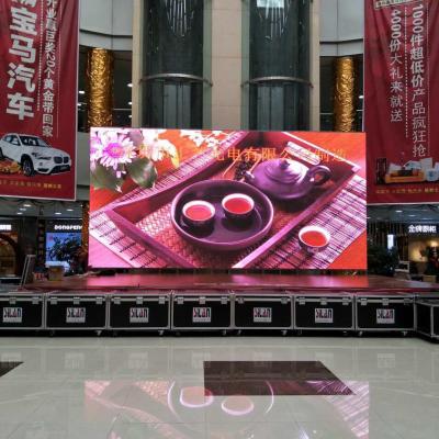深圳，LED全彩顯示屏，LED顯示屏，LED屏，LED，室內(nèi)租賃系列LED，戶外租賃系列LED，室內(nèi)固定系列LED，戶外