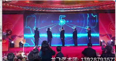 廣東，激光飛鷹，激光飛馬，激光汽車，激光小狗，激光汽車，