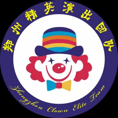 鄭州，小丑表演，雜技，魔術(shù)表演，川劇變臉，魔幻泡泡秀，噴火，