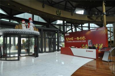 拓源新思國際會(huì)展傳媒（廣東）有限公司