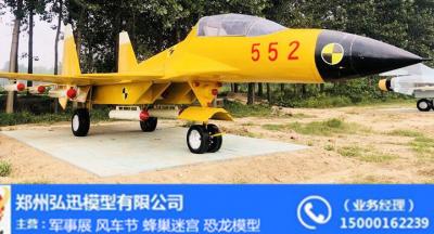 廣州，軍事展模型，軍事模型，軍事展，天啟坦克，東風(fēng)導(dǎo)彈車，自行榴彈炮，裝甲車，火箭，高射炮