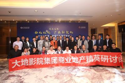 拓源新思國際會(huì)展傳媒（廣東）有限公司