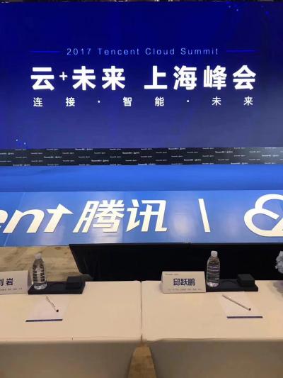 上海軒悅視聽設備有限公司